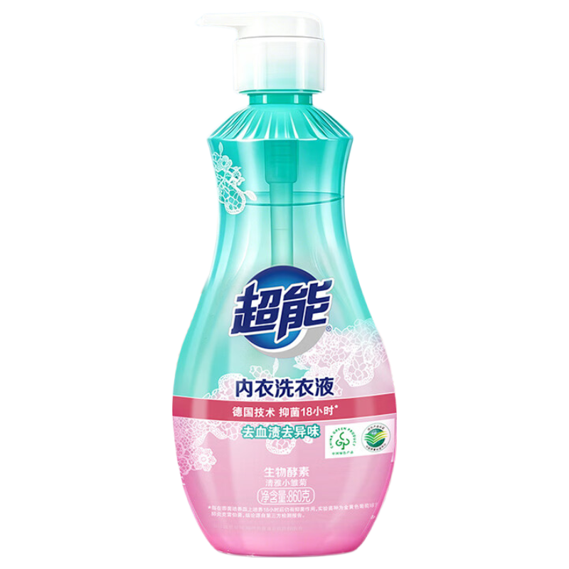 超能内衣洗衣液清洗液洗内裤专用液长效抑菌去血渍女士内衣内裤专用 【囤货装】860g*3