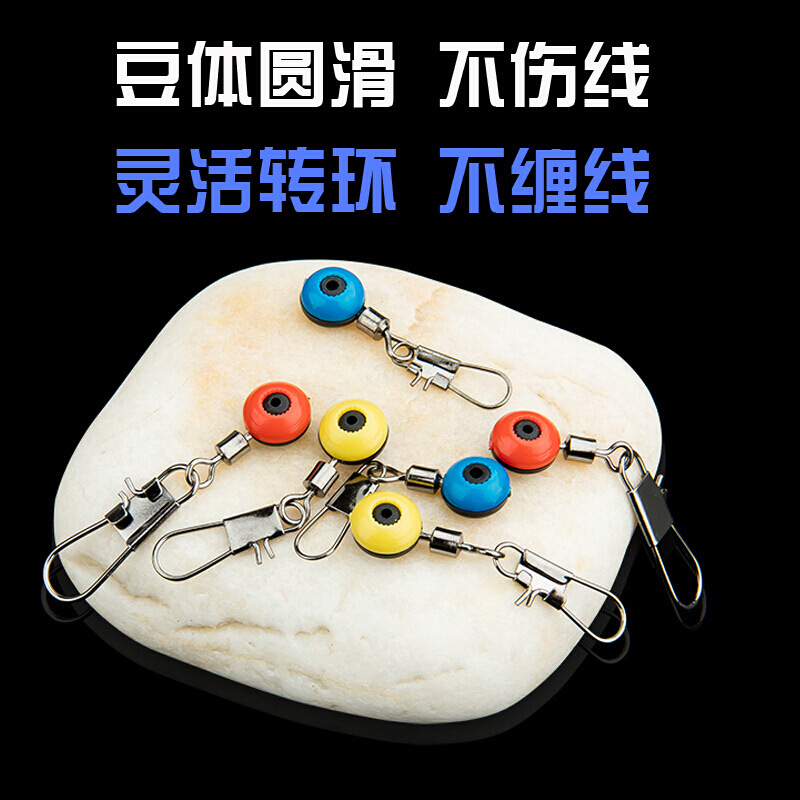德岛海豆太空豆不锈钢海钓八字转环快速海钓太空豆渔具配件海用 小号