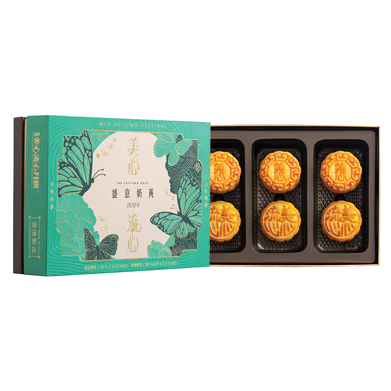  plus��Ա������ȯ������ ʢ���̻Ƹ�ʽ�±���� 270g   x3��