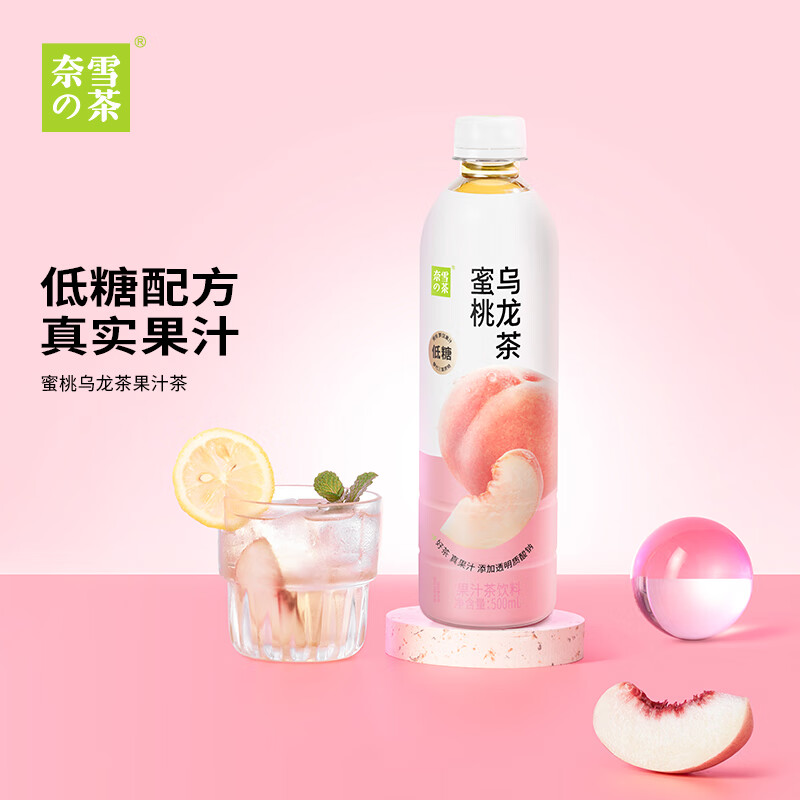 500ml 15 500ml-15