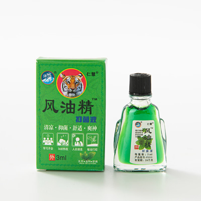 列文虎克 LEEUWENHOEK家用沐冰老牌子提神醒脑防蚊止痒防晕车清凉油风油精套装小件日杂 【5瓶3毫升风油精+10个清凉油】