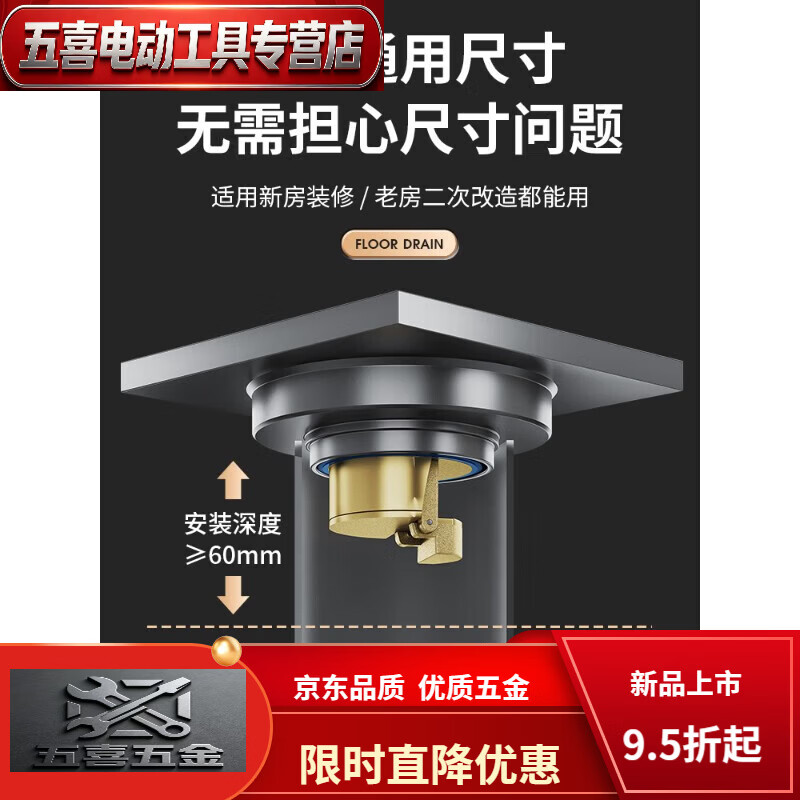 CLCEY枪灰色地漏不锈钢长条全铜地漏芯淋浴房厕所下水道防臭防虫大排量 枪灰(全铜芯)厨卫通用-单用