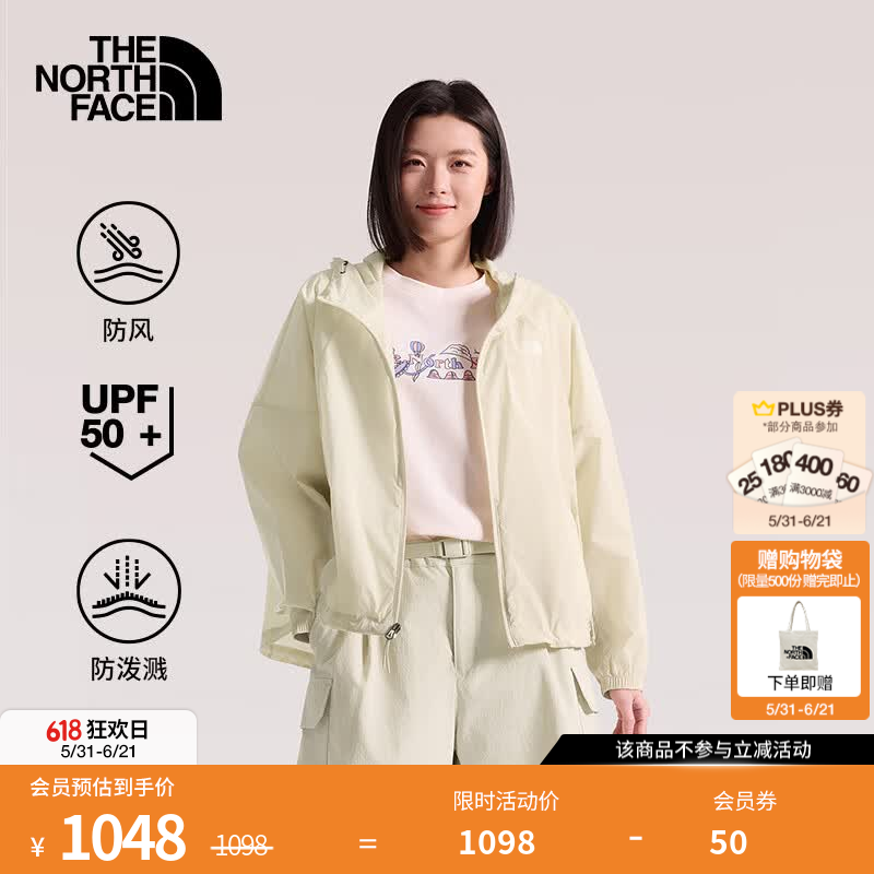 北面（The North Face）【轻氧系列】防晒皮肤衣女Samara防风UPF50+防泼溅26春夏款8C52 DOM/戈壁棕 L /165