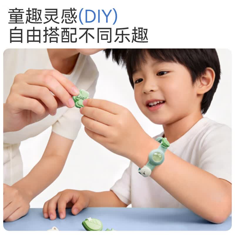 园洲绿元气植物精油防护手环儿童婴儿户外随身驱专用强效全身防叮神器 绒绒猫【A级植物精油+3个精油仓】