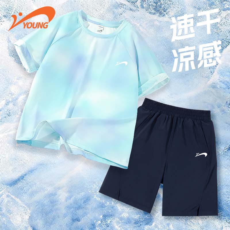 贵人鸟童装男童夏套装2026新款男大童休闲短袖t恤儿童夏季运动服 【速干套装3】蓝绿/绿鸟K-卡其/白K 150