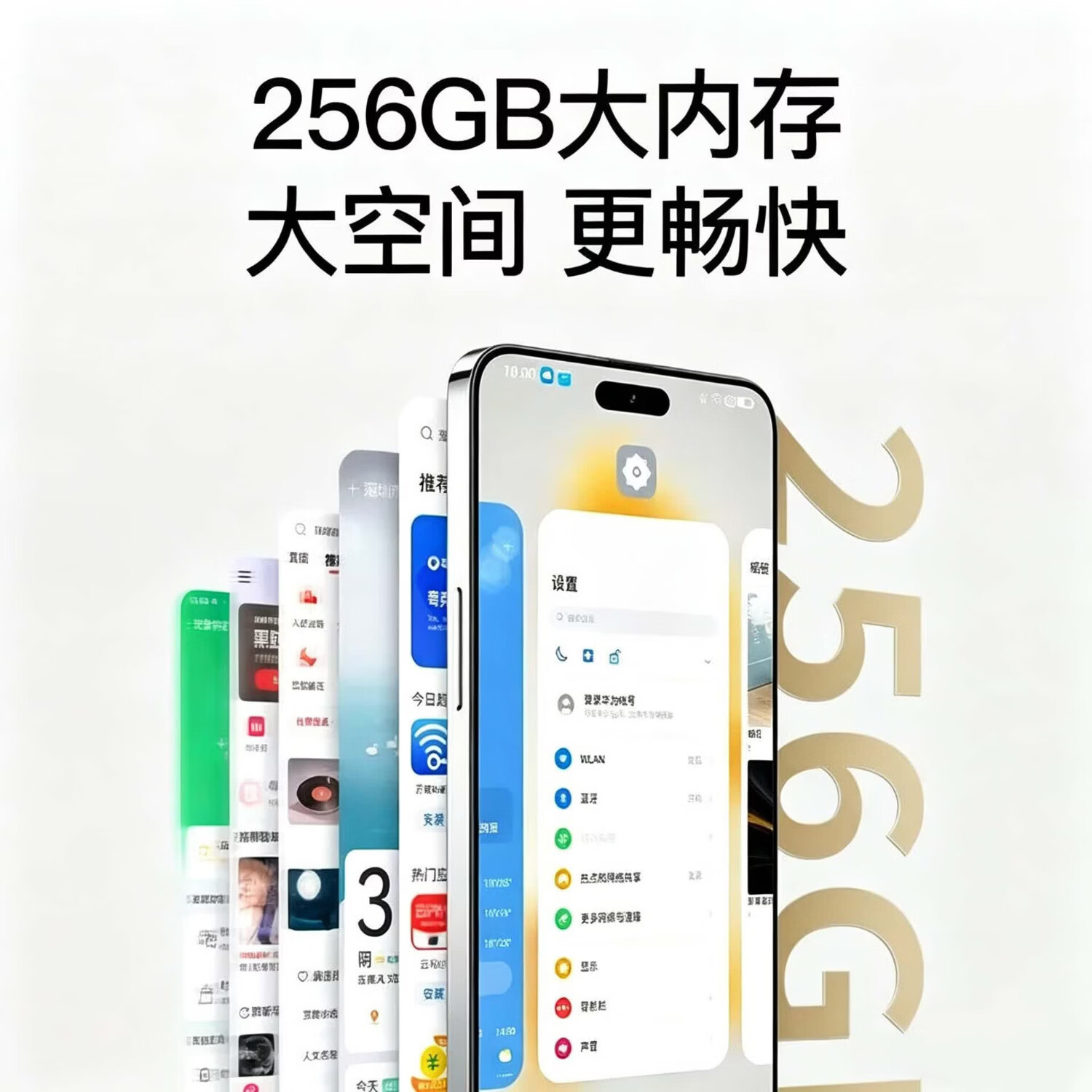 天空派全新M80 Pro款全网通大屏5G智能手机 曜石黑 20+512GB【AI版】