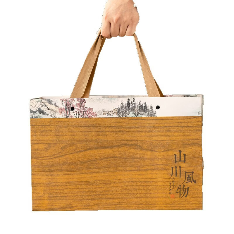 通用胖东来同款超市2026新茶叶店信阳毛尖绿茶龙井礼盒装自己送老丈人 龙井茶【2026新茶】精品礼盒 250g*1罐 官方正品特级茶叶高端送领导口粮茶自己喝