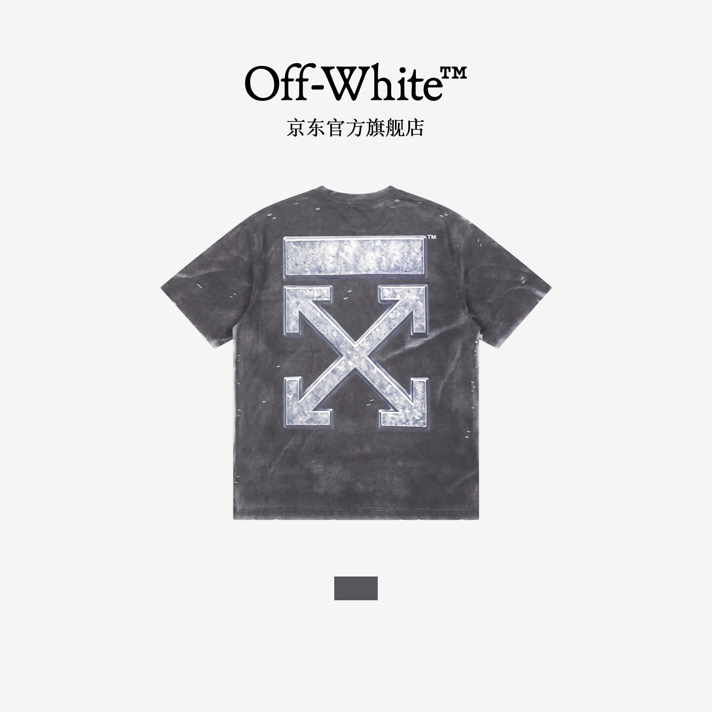 OFF-WHITE™夏季新款宽松短袖T恤男装运动衫 墨绿色 XL