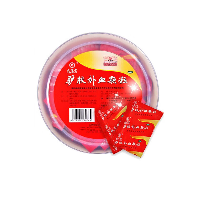 九芝堂 驴胶补血颗粒 20g*30袋 1盒