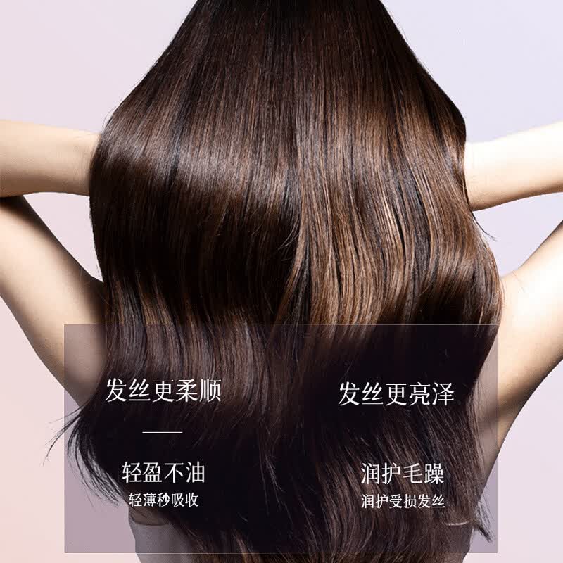 雅屏护发精油喷雾改善烫染干枯毛躁受损头发持久柔顺留香男女通用 护发精油喷雾100mlx3瓶