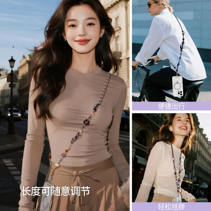 立优【新品】2025新款设计师款珠宝手机挂绳好看斜挎长版手机抱婴袋日常可携式防丢防盗挂颈 粉墨萦花_+金属手机垫片