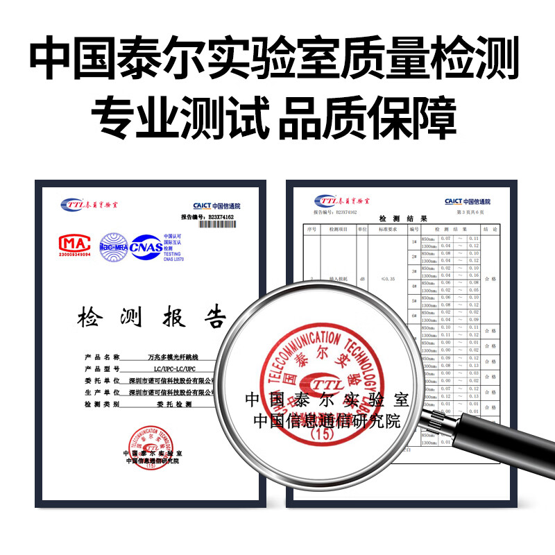 诺可信(Nokoxin)万兆多模光纤跳线LC-LC OM3双芯尾纤2.0阻燃低烟无卤LSZH跳纤 LC-LC 万兆多模双芯 2.0 OM3 100米