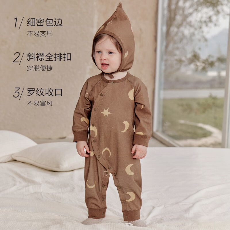 巴厘小猪（BALIPIG）50S新疆棉婴儿衣服秋季新生儿睡衣小月龄哈衣宝宝连体衣初生爬服 星月交辉（无帽子） 90cm