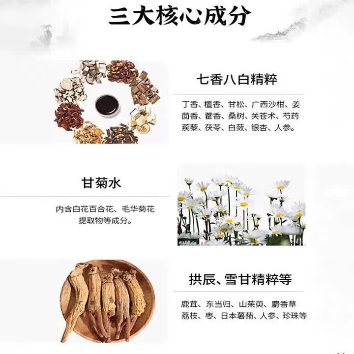 韩国后进口花献天气丹护肤品水乳霜礼盒套装情人节送妈妈女友礼物 精华水乳两件套