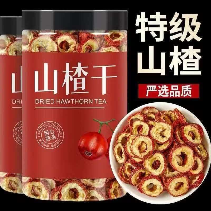 同仁堂（TRT）胖东来代购正宗特级沂蒙山山楂干片大片无核泡水泡茶草本养生茶 特级山楂干共800克 200g*4罐