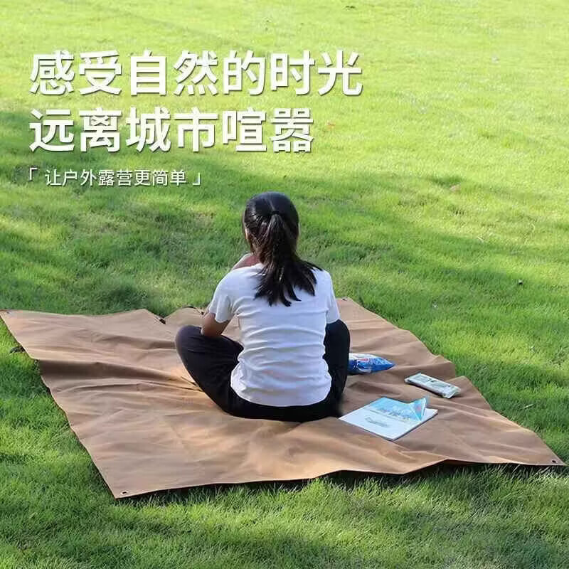 GERTHRON德国加厚防水防潮地垫耐磨牛津布户外露营野餐垫便携小巧耐磨 【高弹PVC防水牛津】焦糖色 200*210CM-加厚舒适坐躺(6-8人)