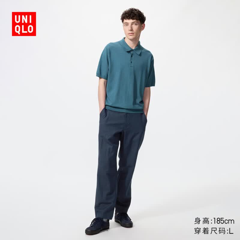 优衣库男装麻混纺休闲裤裤子棉麻透气舒适可调节26春夏新款482920 69 藏青色 M