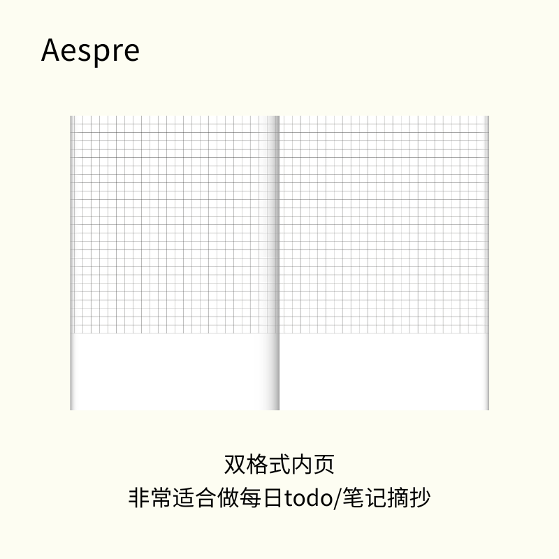 AESPRE 高颜值笔记本本子 B6本子 记事本 随身便携手账本 书写流畅 生日礼物伴手礼 黑白经典