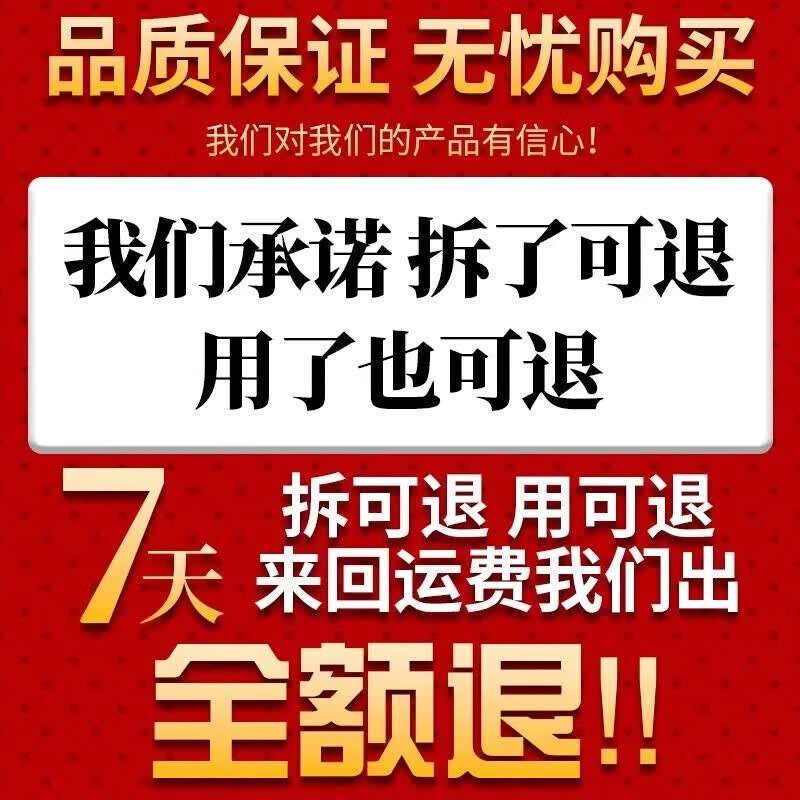 水管漏水补漏神器强力铸工胶耐高温焊接防水胶卫生间裂缝渗水堵漏 强度加倍:买三送二【85g】赠工具