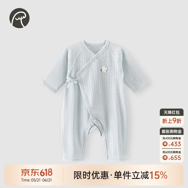 乖奇熊初生宝宝连体衣夏季薄款婴儿睡衣四季新生儿纯棉哈衣和尚服爬爬服