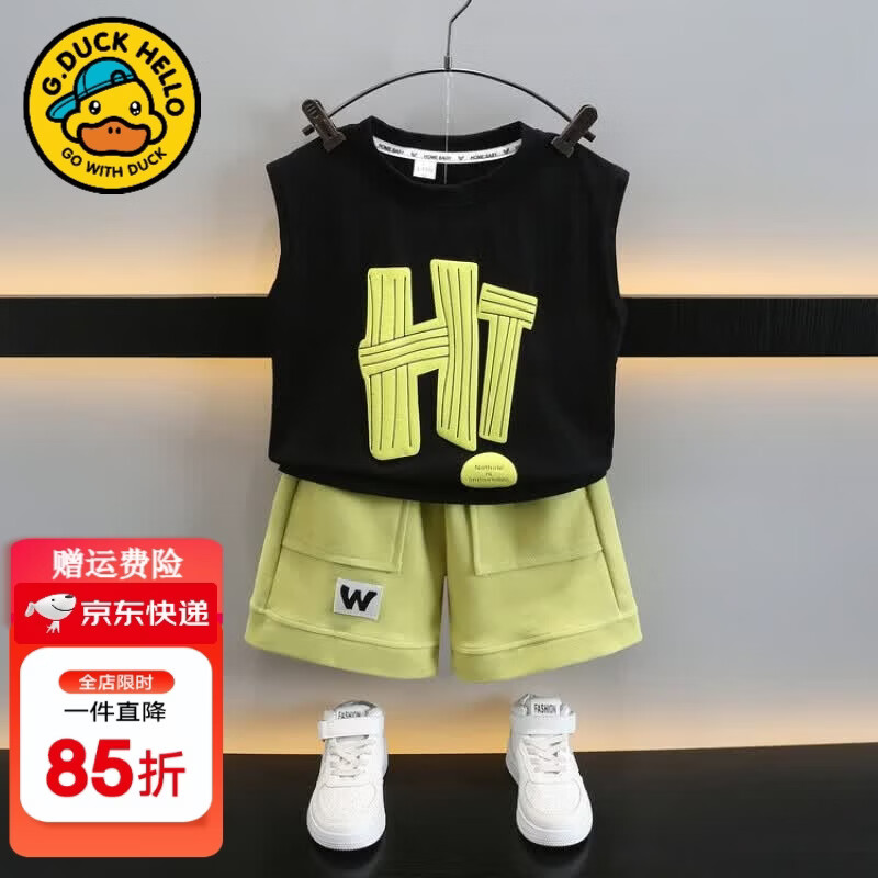 G.duck小黄鸭男童夏装套装2024新款儿童衣服韩版时尚一岁宝宝运动两件套 黑色 100 尺码2~3岁【 90-100cm】