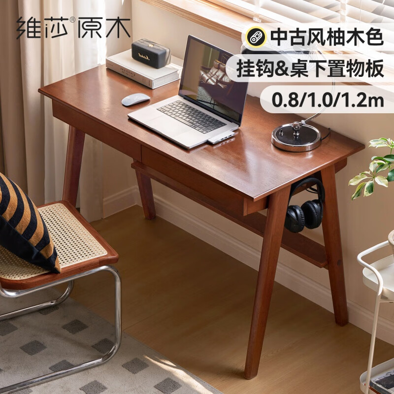 άɯάɯ��ľȫʵľ���������븴��С�ߴ�д�����йŷ���õ����� 1m����(1000*500*750MM)