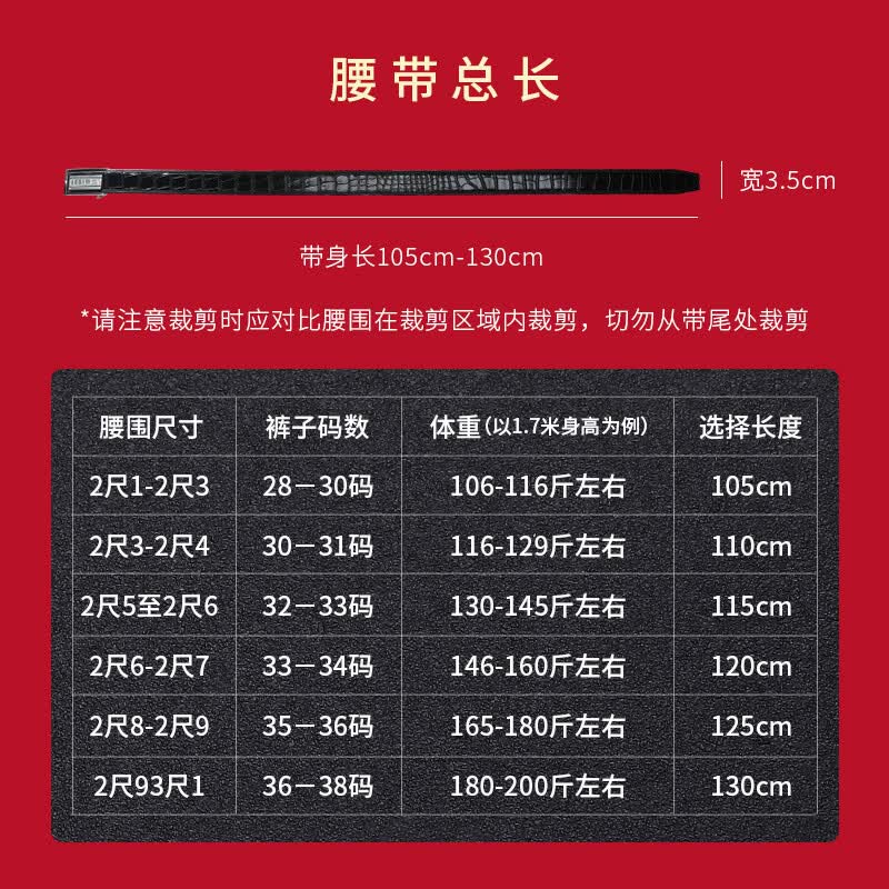 罗梅达尔（Rommedal）男士鳄鱼皮带男商务休闲自动扣裤腰带送老公长辈父亲节生日礼物 金色【专柜礼盒】 120cm