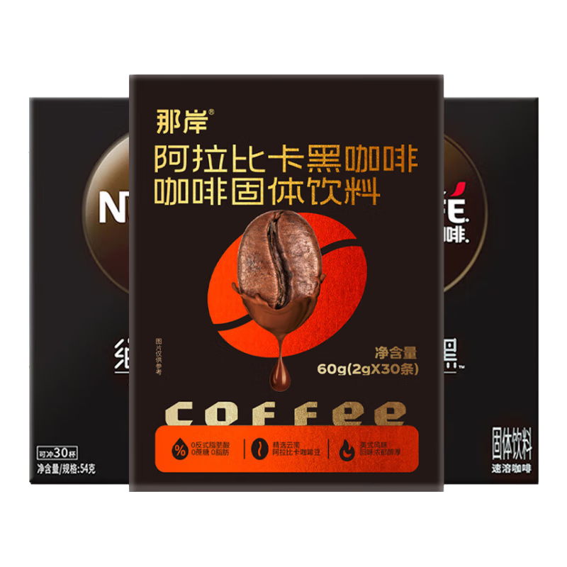 ڲȸNestle ʽڿȺװϵ0Ǽܿȷ 269 54g*3+ǰڿ2g74.9Ԫ
