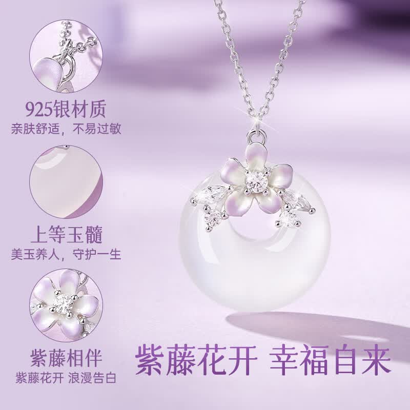 老凤祥平安扣吊坠纯银项链女款2026新款轻奢高级感生日礼物送女朋友老婆 【原创新款首发】紫藤玉扣项链