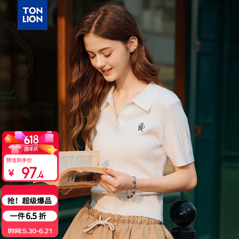 唐狮（TonLion）2026夏季新款针织衫女POLO领毛线衣v领米白色休闲风宽松时尚