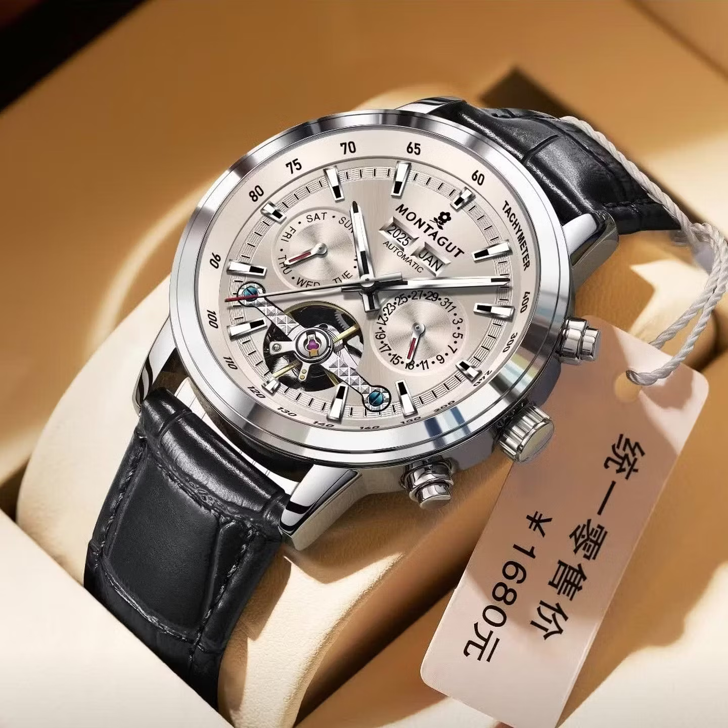 梦特娇（MONTAGUT）法国品牌正品】全自动机械表陀飞轮男士手表镂空时尚夜光防水腕表 银壳灰面银钉黑皮带(送礼盒套装+皮表带) 京东折扣/优惠券