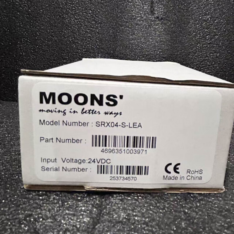 鸣志MOONS步进驱动器EMI RE低福射等级达到 class ASRX04-S-LEA SRZ02-S