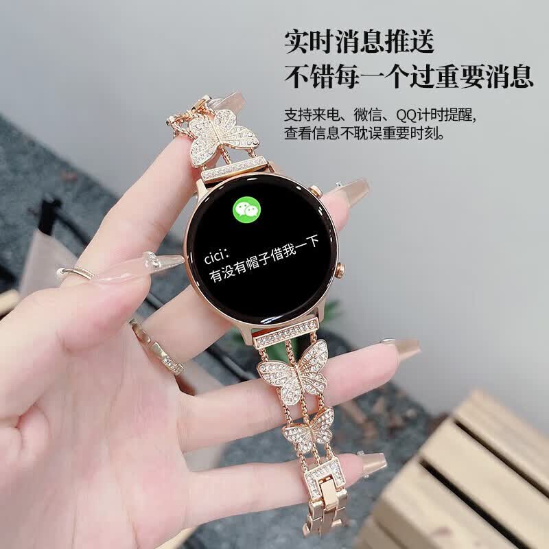 华为手机适用2026新款WATCH 智能手表女打电话测血压运动礼物移动电源 磁吸折叠扣-浅灰