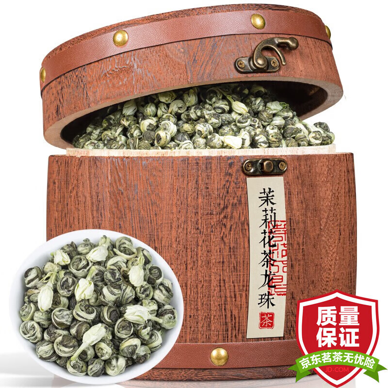 茉莉花茶价格走势及推荐|茉莉花茶价格走势网站