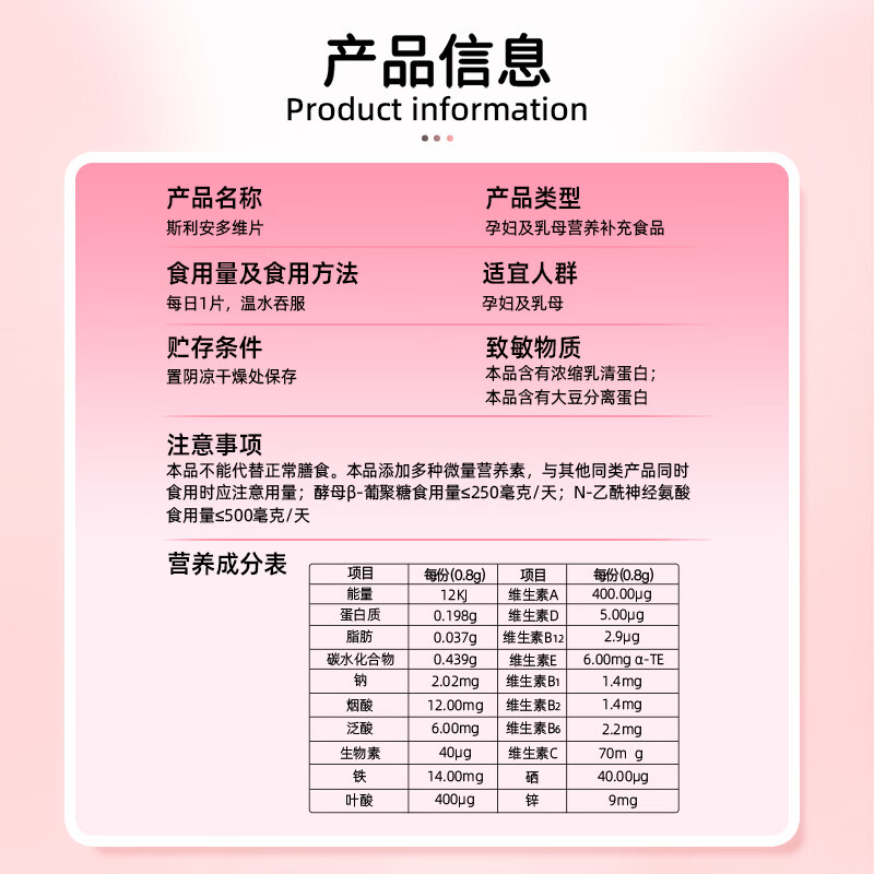 图 6