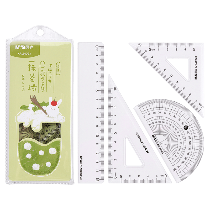 晨光 直尺三角尺尺子套装 15cm 抹茶绿 4件套 1.3元 包邮 - 86线报