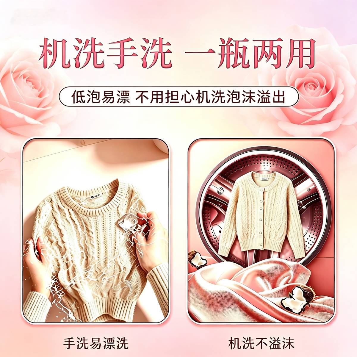 飚爱酵素洗衣液家用持久留香3KG家庭装去污渍除菌螨男女通用正品店 3kg/瓶