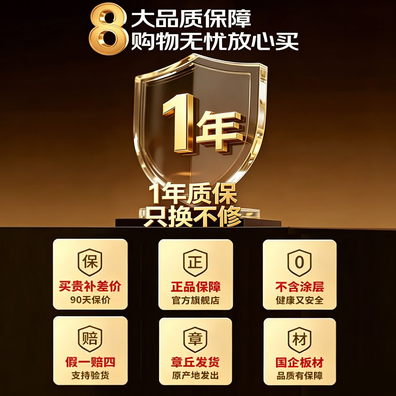 阎铁匠章丘炒锅铁锅家用燃气灶圆底炒菜锅锻打精铁不易粘无涂层已开锅 木把锤印款【木盖+锅铲】 30cm