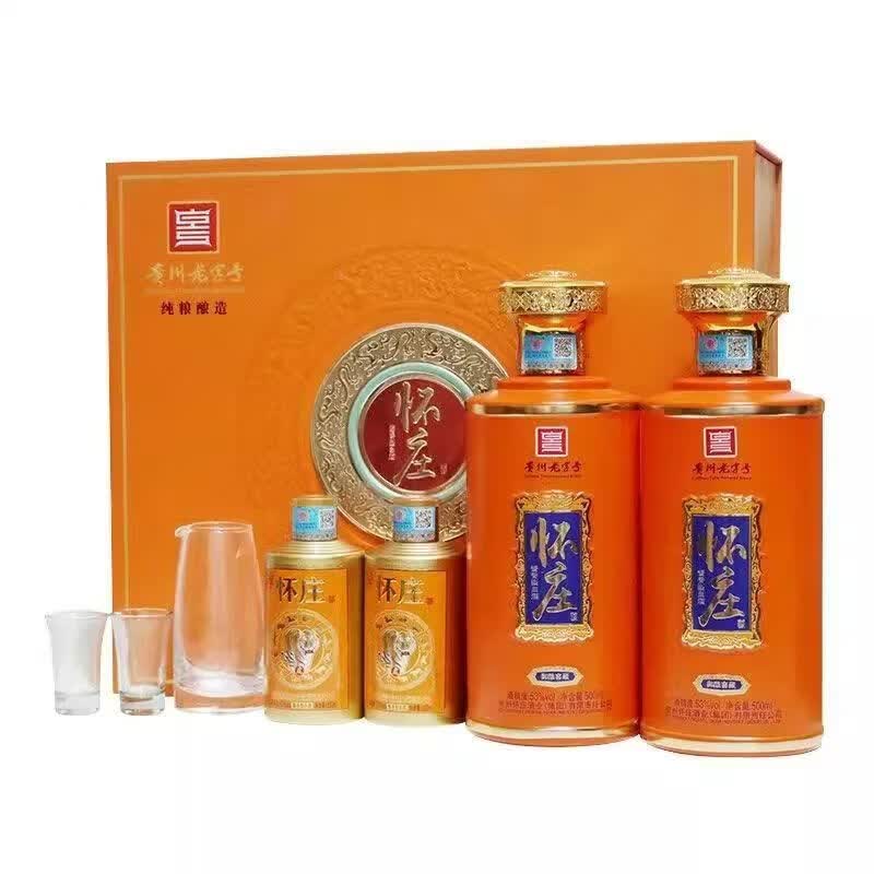 怀庄1983酱香型白酒 送礼宴会商务用酒6瓶 整箱 2021年 500mL 6瓶