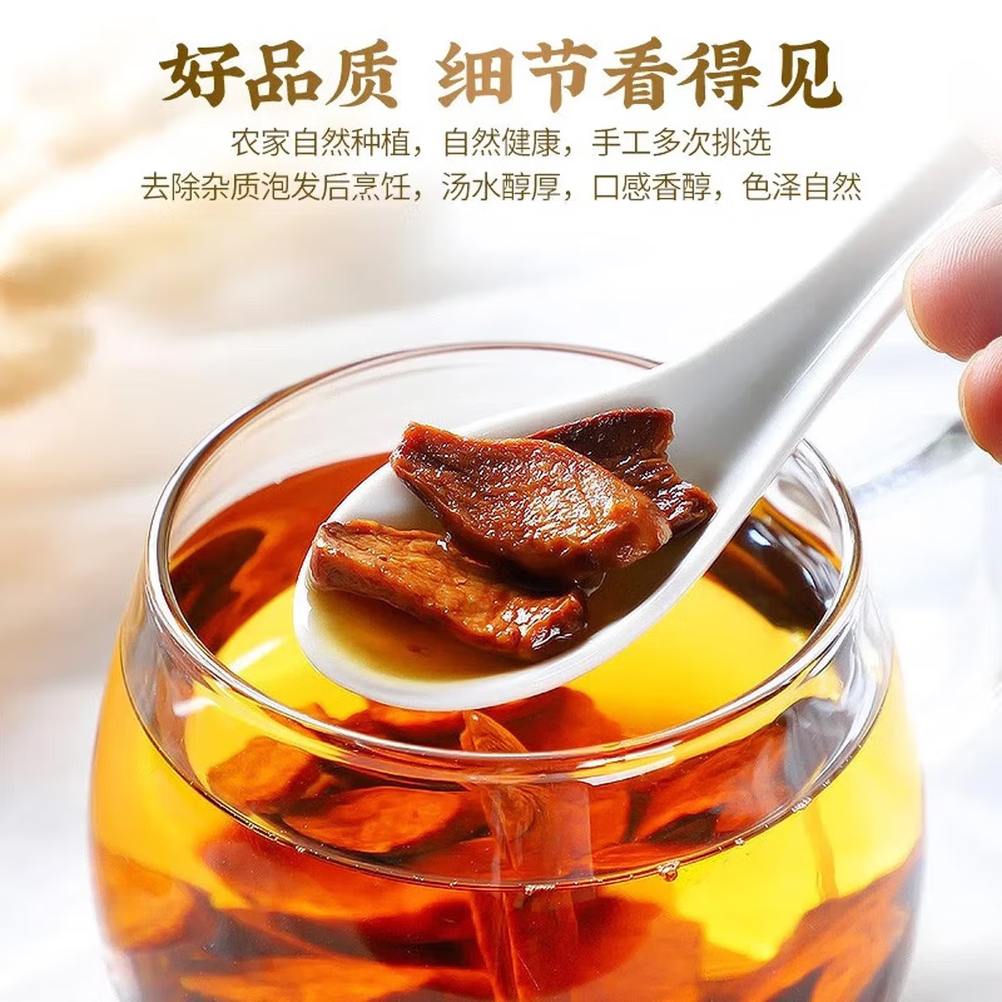 同仁堂(TRT)特优级农家胰岛果茶无添加血糖兼顾饮食调养泡茶泡水必备养生好物 【营养食补常备款】共800g 200g*4罐