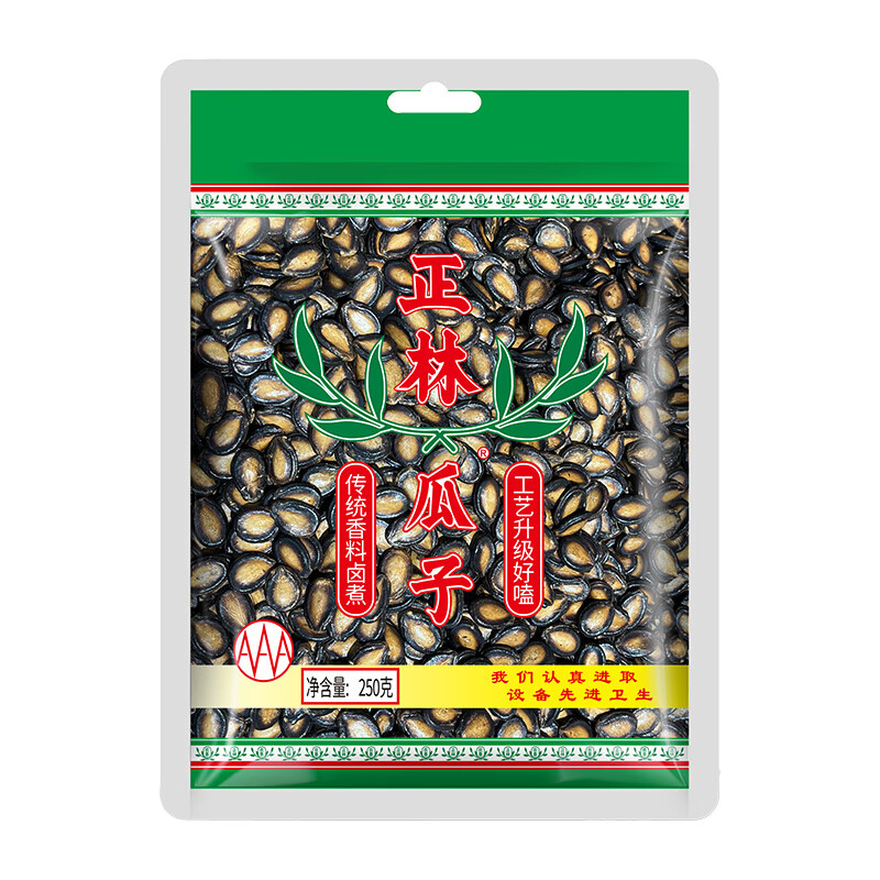 图 6
