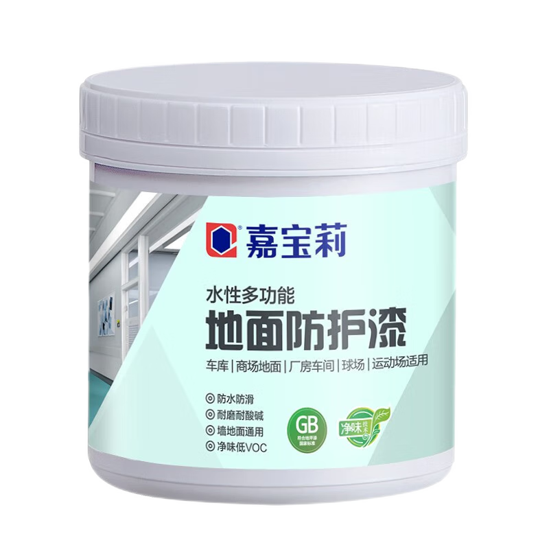 买京东10024726328351更划算!价格走势图秒懂