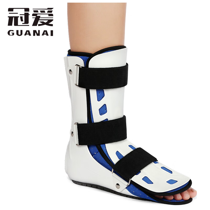 稳定的价格走势,推荐“冠爱”品牌医用踝关节固定支具