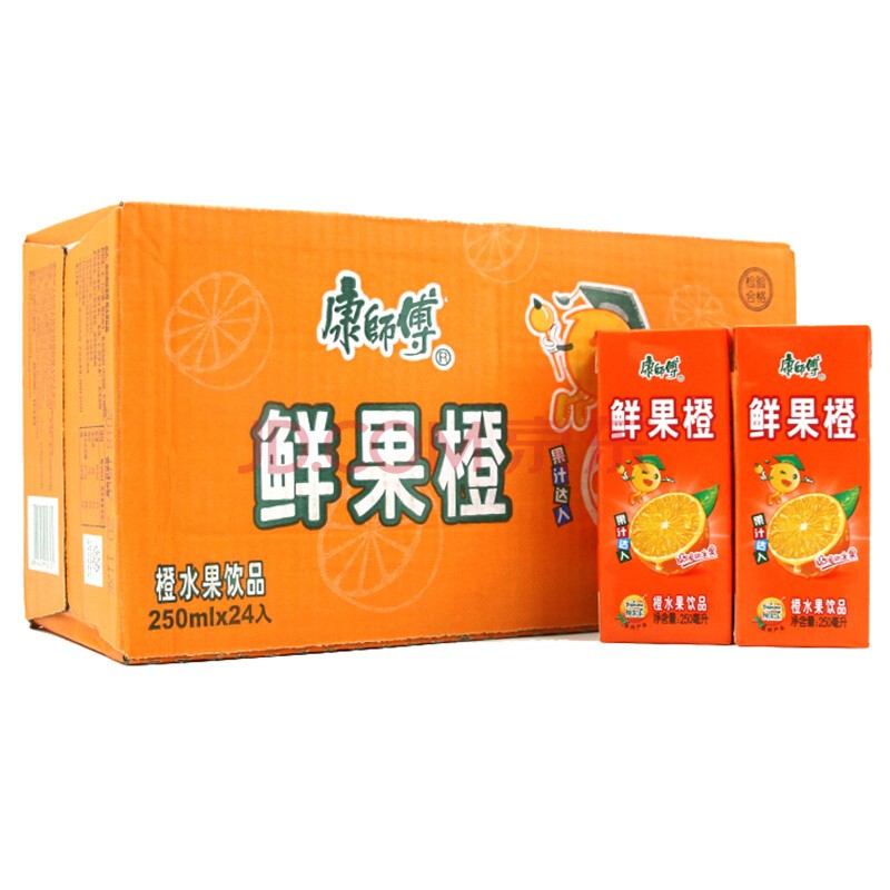 康师傅鲜果橙250ml*24盒整箱橙汁水果汁聚会家居饮料饮品