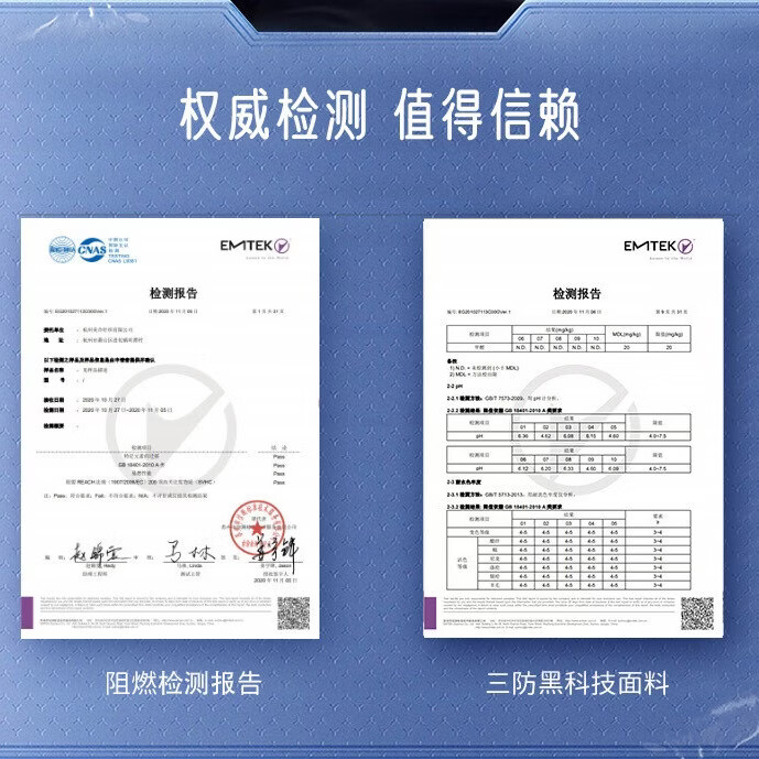 ZazaBaby儿童安全座椅 婴儿汽车用安全椅可坐可躺车载安全椅宝宝座椅 神秘灰