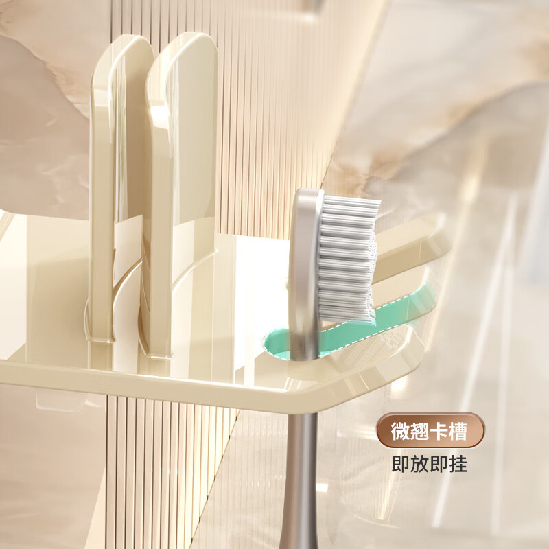 溥畔吸盘牙刷置物架刷牙杯漱口杯架壁挂式卫生间电动牙刷牙缸牙具挂架 枪灰吸盘牙刷架+无杯[1个装]
