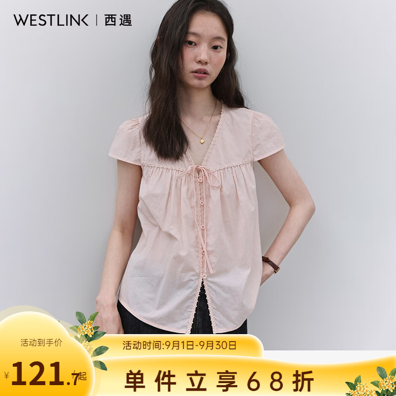 西遇（Westlink）粉色V领系带小飞袖衬衫女2026夏季新款肌理感褶皱宽松娃娃衫 粉色 M (160)