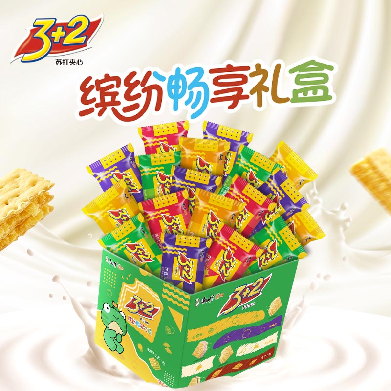 康师傅3+2苏打夹心饼干缤纷装4口味零食礼盒混合装528g