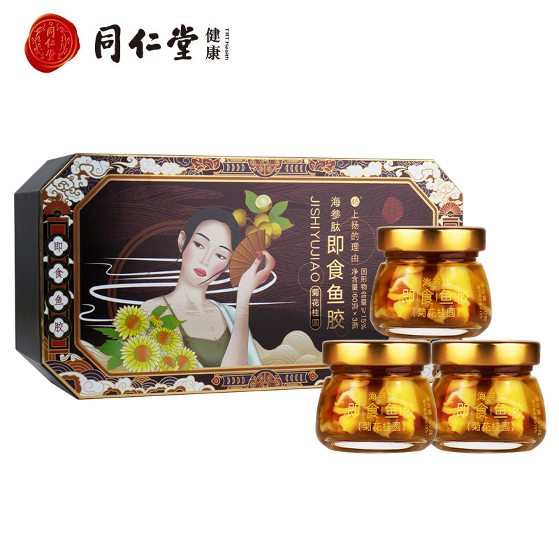 花胶/鱼胶价格趋势及同仁堂代表产品推荐