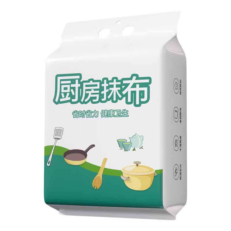 悬挂式厨房抹布一次性懒人吸油不沾油洗碗布巾家用清洁用纸 悬挂式厨房抹布(200克送挂钩 加厚20*20厨房懒人抹布